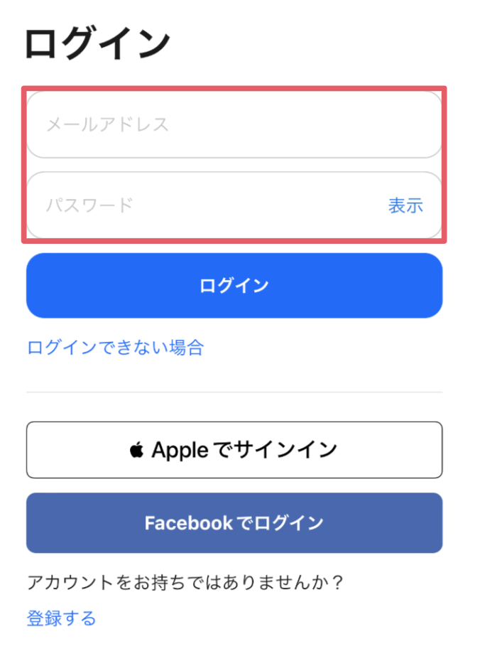 スクリーンショット 2024-03-07 11.48.08.png