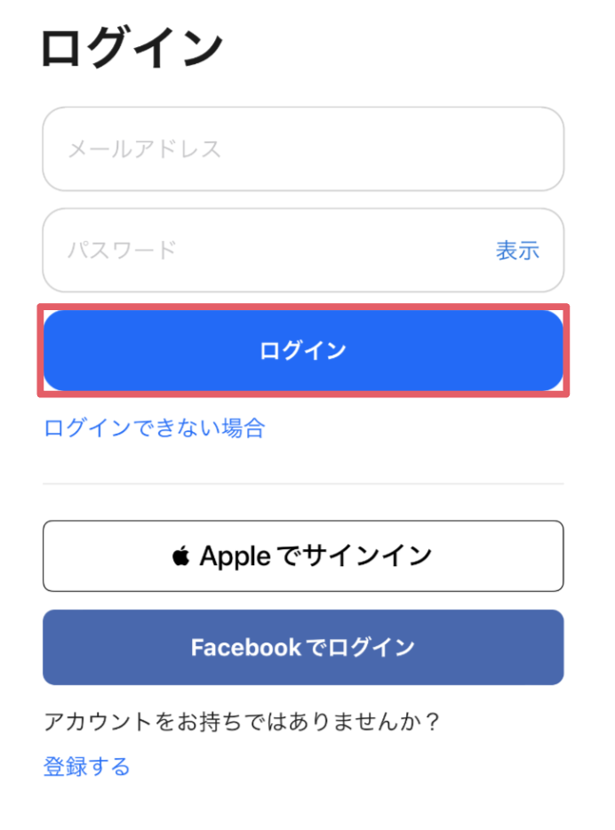 スクリーンショット 2024-03-07 11.48.47.png