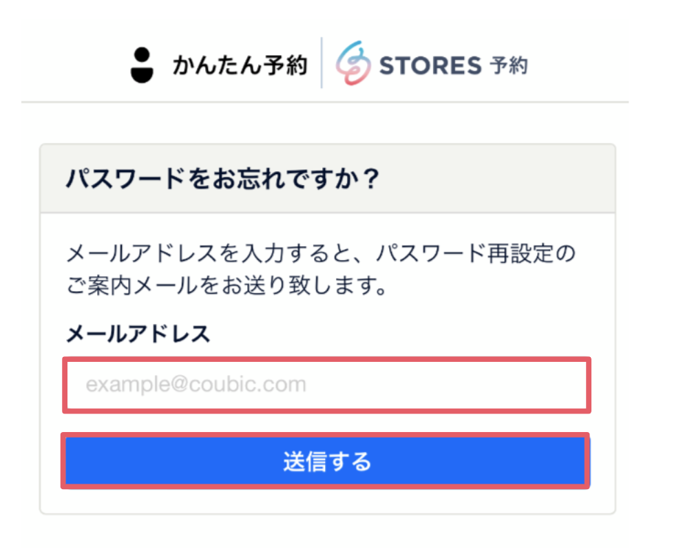 スクリーンショット 2024-03-14 12.26.21.png