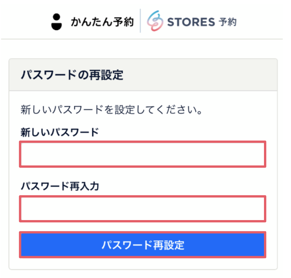 スクリーンショット 2024-03-14 12.43.19.png