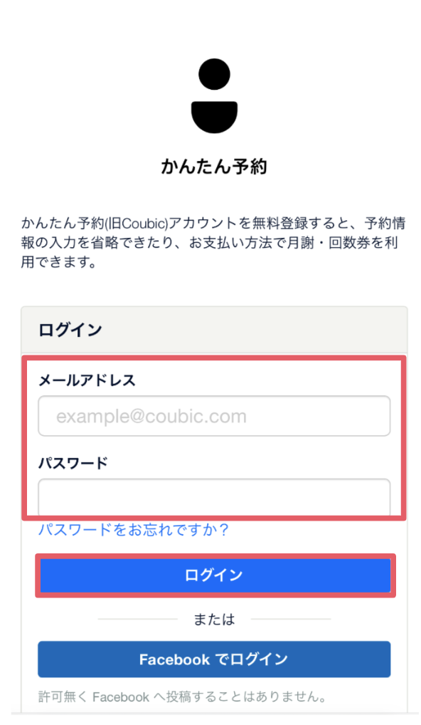 スクリーンショット 2024-03-14 14.07.08.png