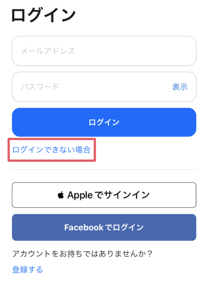 スクリーンショット 2024-03-14 12.50.47.png
