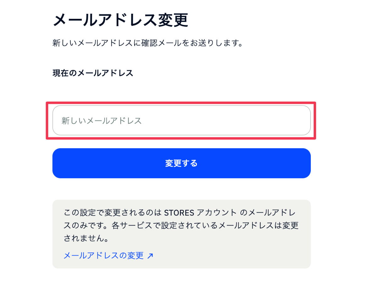 スクリーンショット 2024-03-19 13.24.45.png