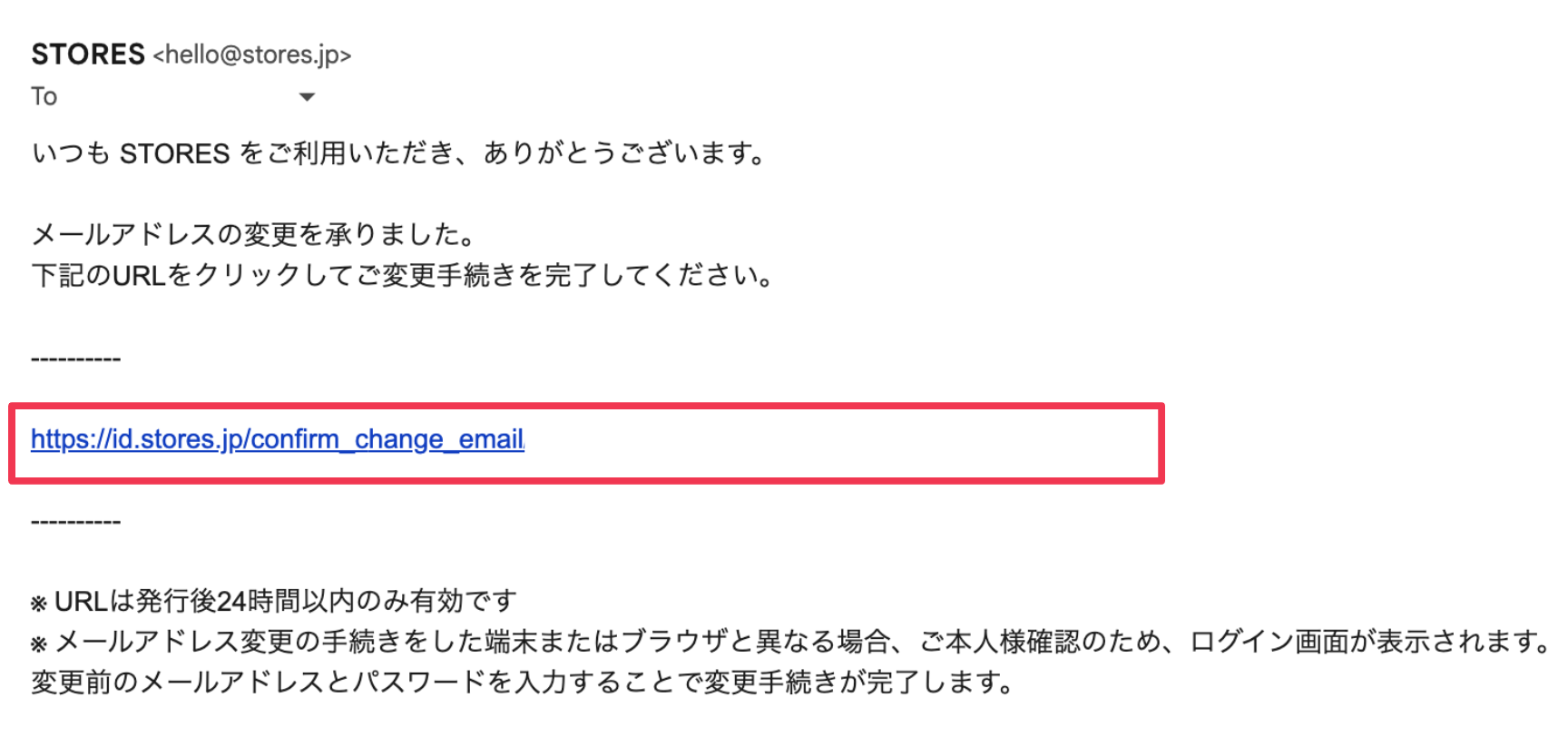 スクリーンショット 2024-03-19 13.29.23.png