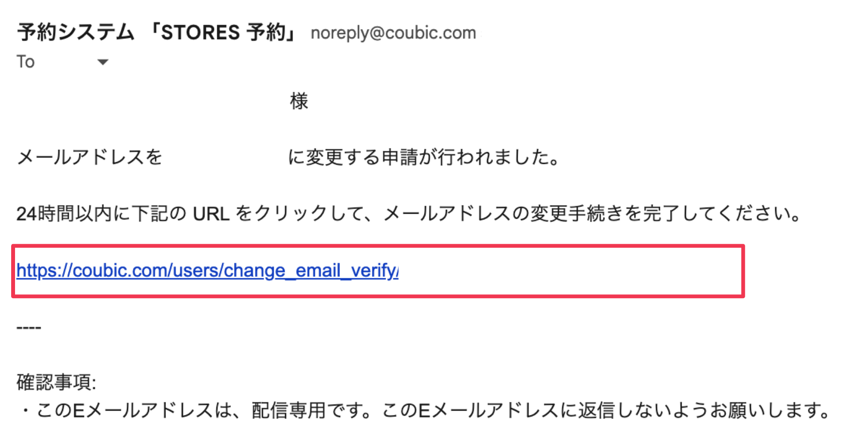 スクリーンショット 2024-03-19 13.38.36.png