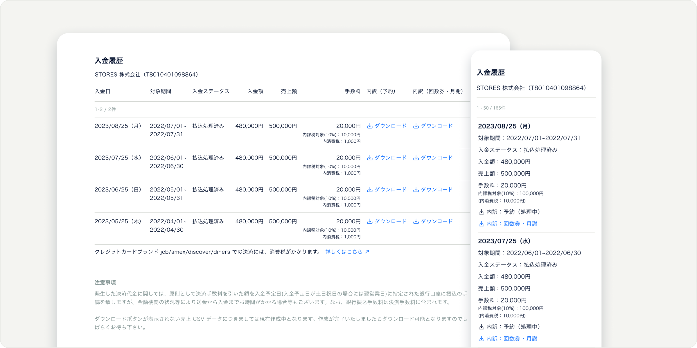 card-421c409d-cb74-4261-be01-9459434db530.png