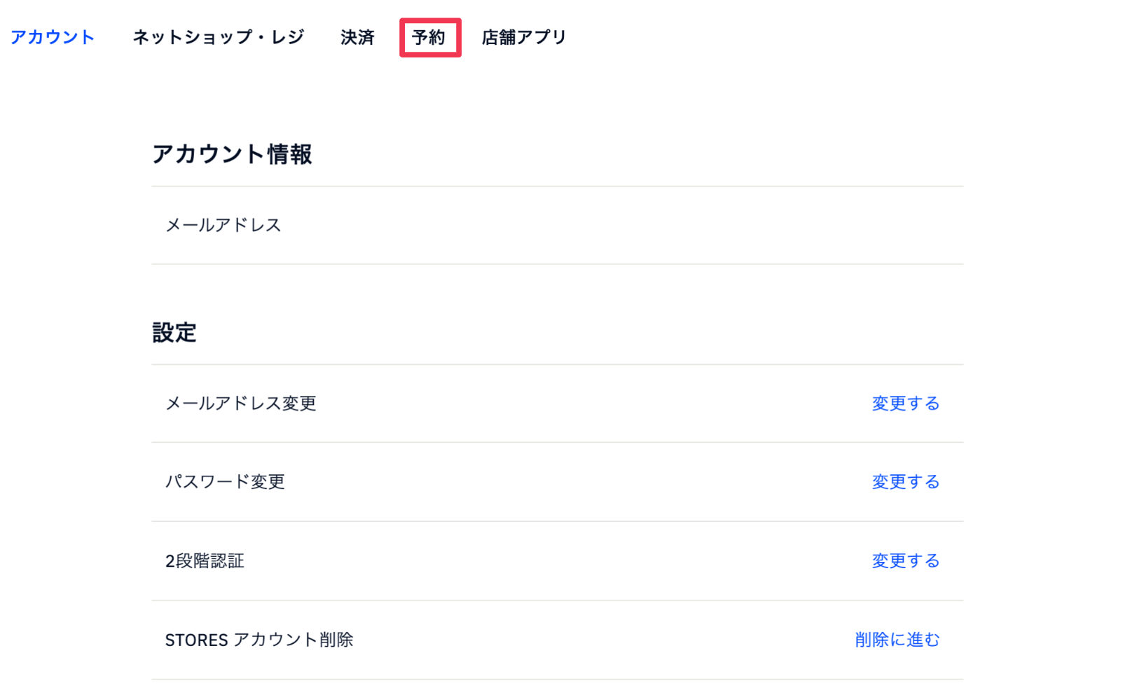 スクリーンショット 2024-03-19 19.55.46.png