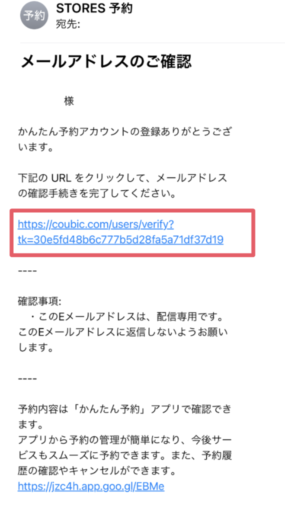 スクリーンショット 2024-03-21 13.14.36.png