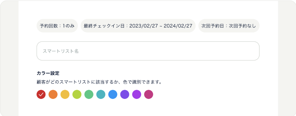 card-c3b82c0d-c366-41cd-891c-02df2ec67981.png