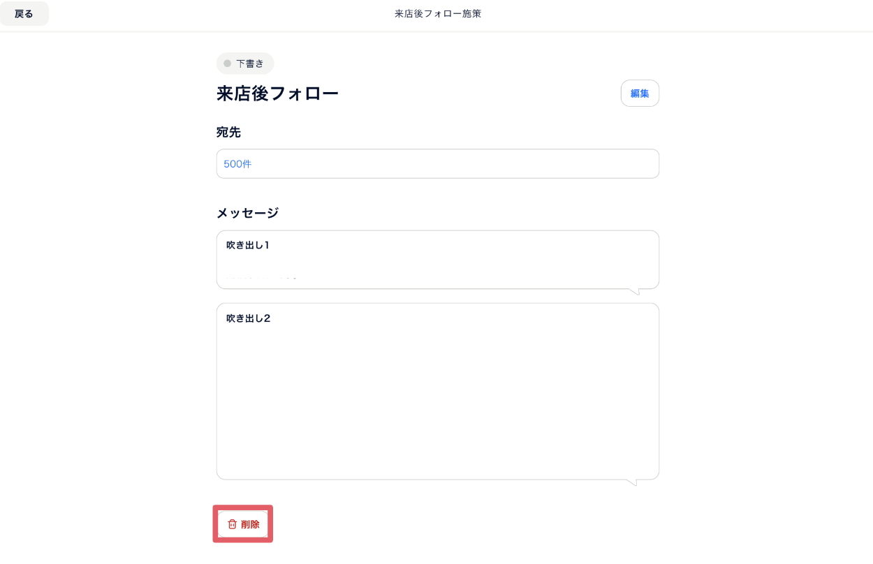 card-83852838-29d0-411c-8cb4-73ad54bda189.png