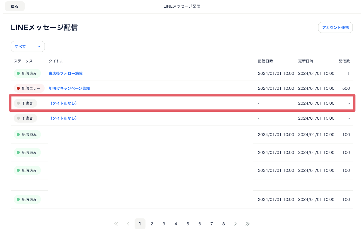 card-c73e9c33-6367-46e0-8ada-a78507fda690.png