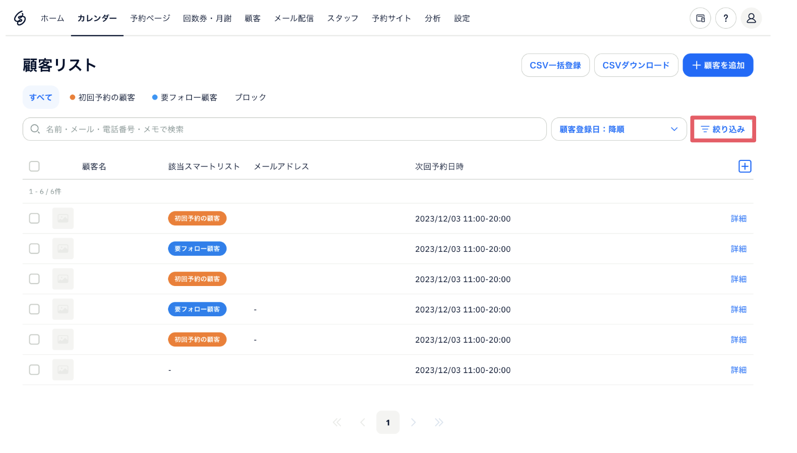 card-02468d94-8d62-4c20-bd58-11d3dfbce0f9.png