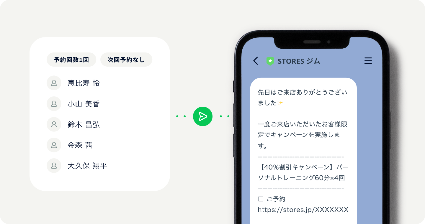 integration_image-2.png