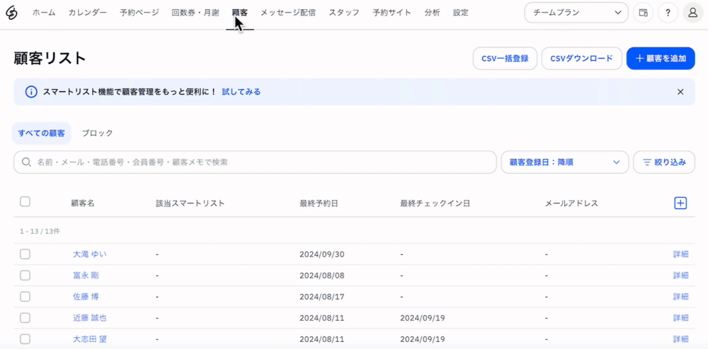 b9d5b168d9b0eba352a8e70719c9e3ba.gif