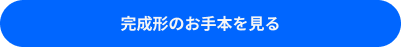 Button (2).png