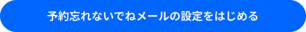 Frame 6.png