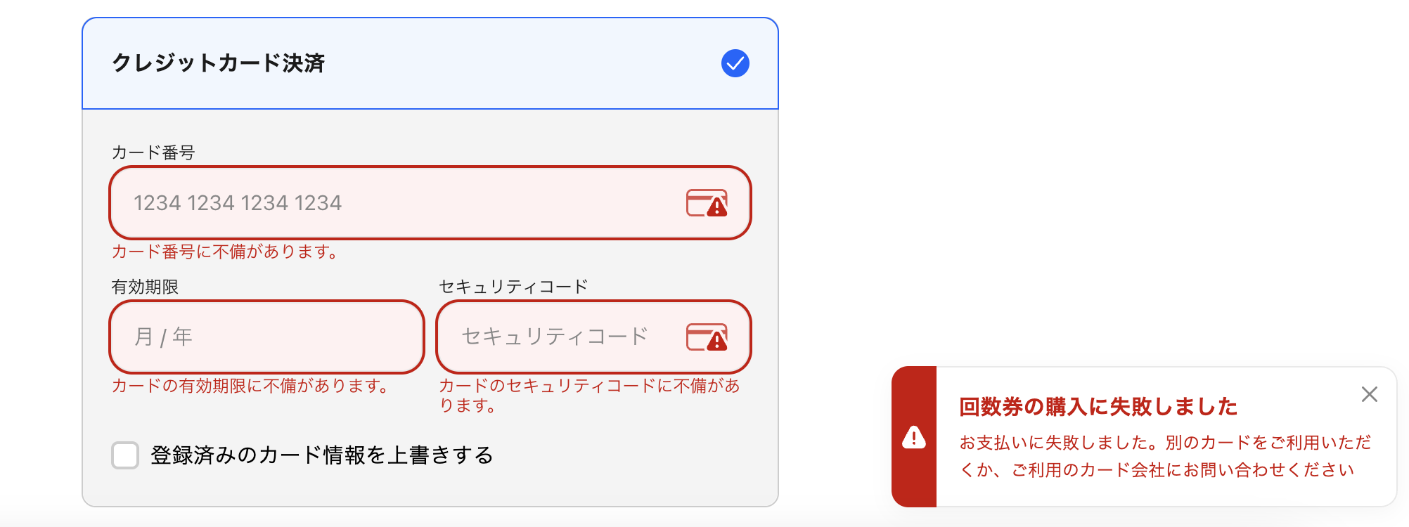 名称未設定2.png